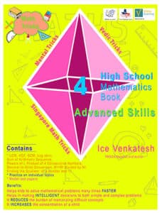 Advanced Skills book cover